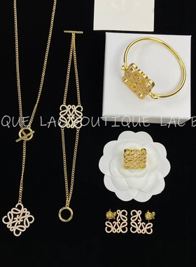 欧美新款LOE镂空几何密镶锆石镀金耳环手镯手链项链女小众轻奢