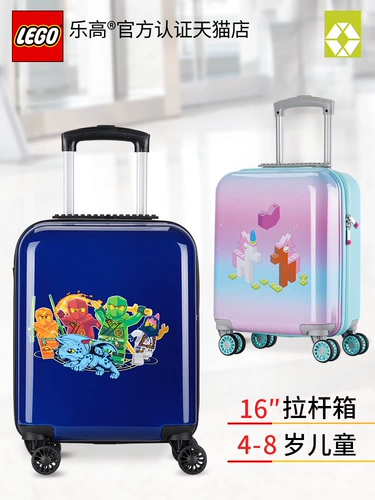 Lego, детский чемодан для мальчиков, 16 дюймов