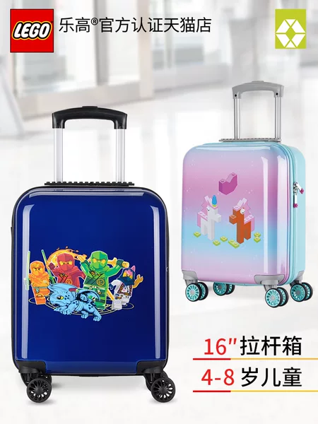 Товары от 植华箱包旗舰店