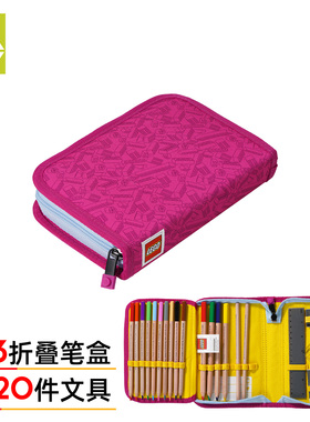 植华笔袋铅笔盒儿童文具彩铅直尺三角板卷笔刀忍者男女20085