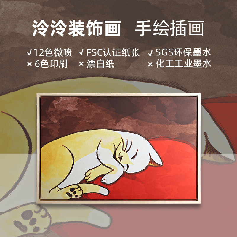 油画艺术相框卧室客厅装饰画放大挂墙画框海马体同款油画框,个性定制/设计服务/DIY,相框/画框定制,淘宝优惠券,粉丝福利购,淘宝优惠卷