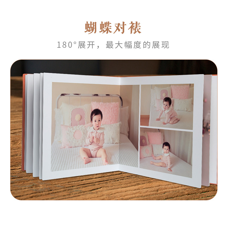 沐海高端皮册艺术微喷