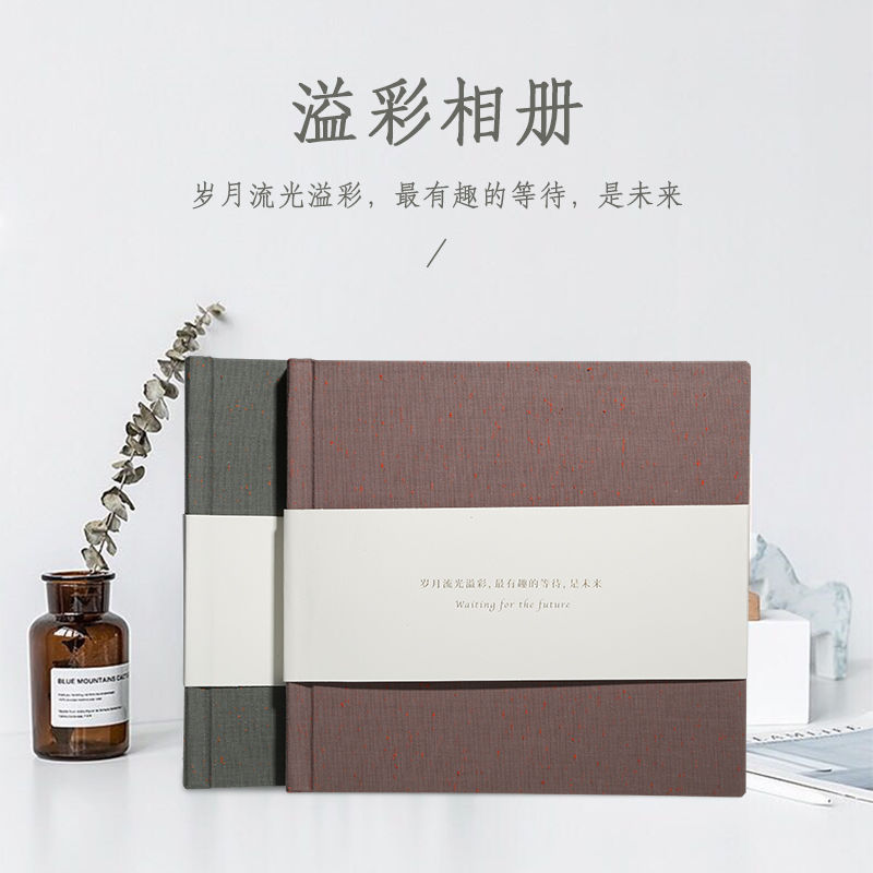 沐海蝴蝶对裱精装相册艺术微喷