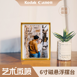定制磁性摆台相框磁悬浮摆件结婚画框婚纱照挂墙6寸摆台定制尺寸