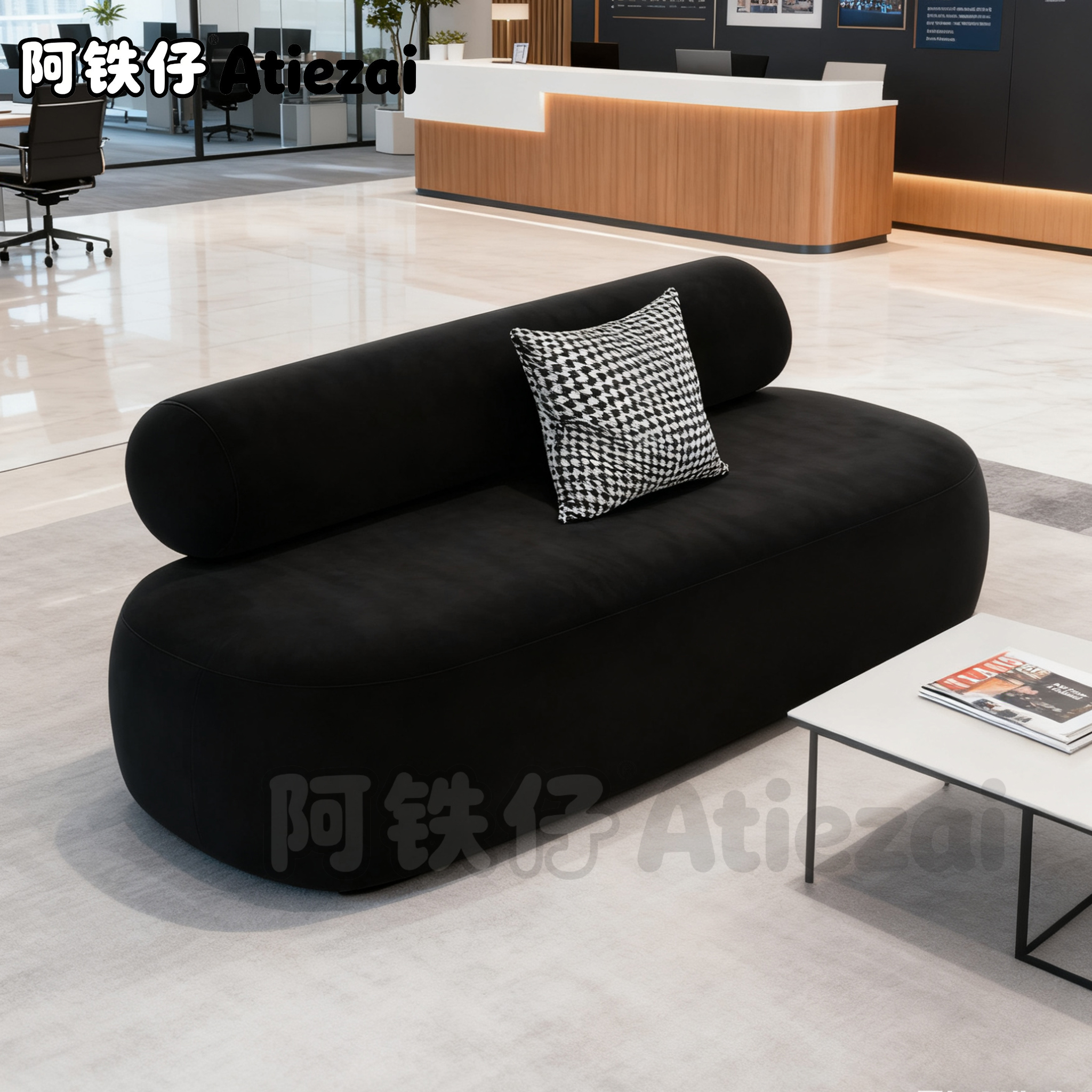 服装店酒店民宿接待洽谈沙发休闲