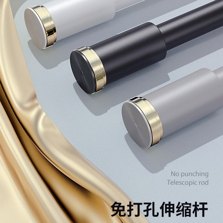 免打孔伸缩增压式浴帘杆衣架单杆横杆阳台室内卫生间挂衣支撑杆子