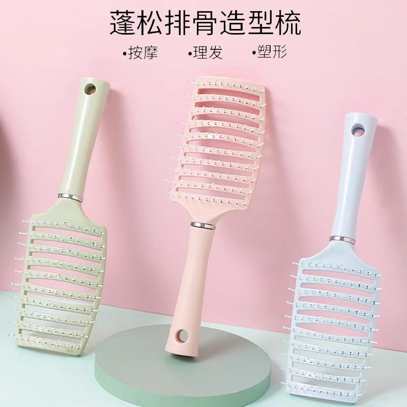 马卡龙气垫梳立式长柄家用学生按摩梳子大弯气囊梳排骨梳蓬松卷发,家庭/个人清洁工具,梳子/化妆梳/按摩梳,淘宝优惠券,粉丝福利购,淘宝优惠卷