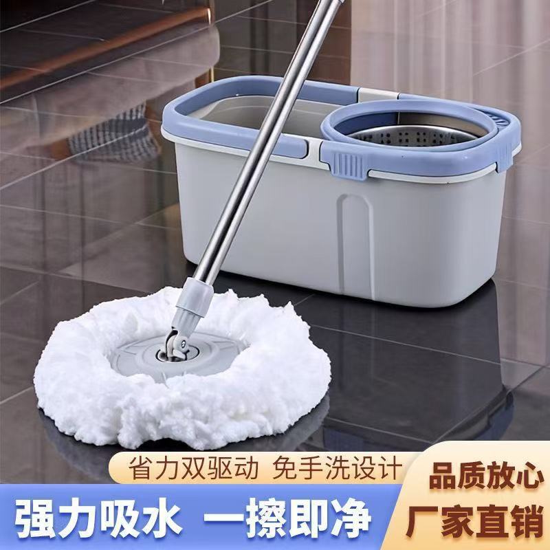 加厚拖地桶旋转拖把桶免手洗地拖家用一拖净懒人甩干墩布拖布