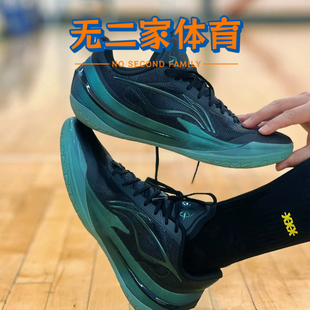稳定支持包裹舒适ABAV059 LN李宁利刃5V2黑曜石男子低帮实战篮球鞋