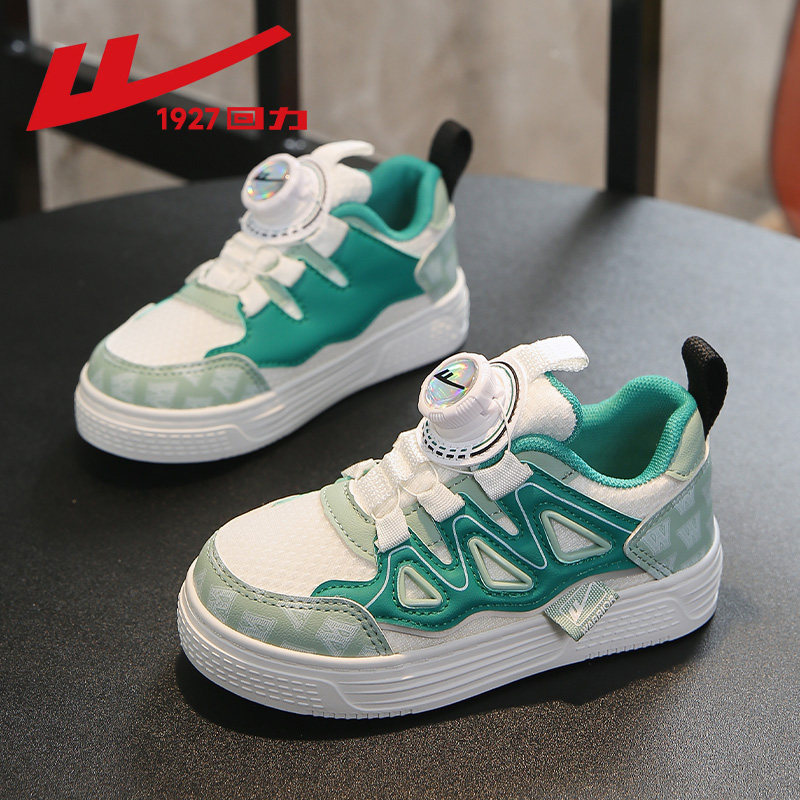 回力男童鞋子2026春秋新款小学生低帮板鞋休闲透气儿童运动鞋男孩