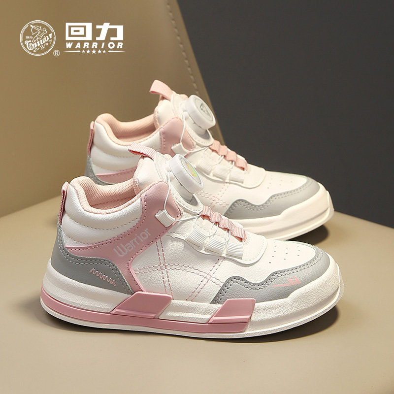 回力童鞋女童小白鞋子2026秋季新款高帮运动鞋中大童女孩休闲板鞋