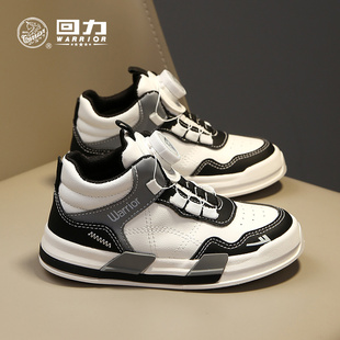 回力男童鞋子秋款2026新款皮面休闲板鞋旋转扣软底高帮儿童运动鞋