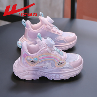 回力女童鞋子2026秋季新款网面透气跑步鞋中大童老爹鞋儿童运动鞋