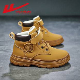 回力童鞋儿童马丁靴2025秋冬新款加绒棉靴防水软底大黄靴男童靴子