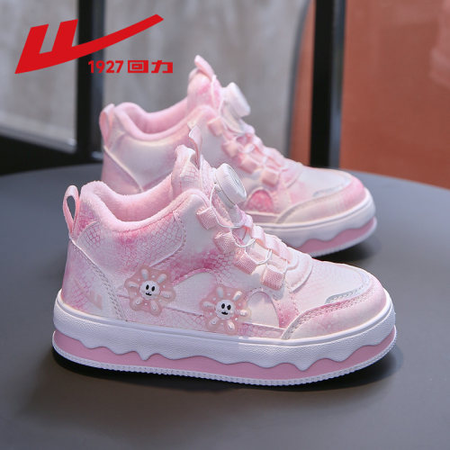 回力童鞋女童二棉鞋加绒保暖