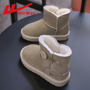回力儿童雪地靴冬季2025新款男童加绒加厚东北大棉靴女童保暖棉鞋