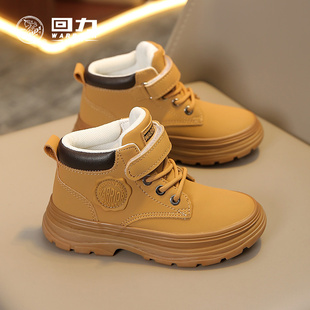 回力儿童靴子男童2025秋冬新款加绒保暖棉靴马丁靴中大童女童皮靴