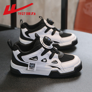 回力童鞋男童鞋子2026春秋新款中大童儿童网鞋网面透气男孩运动鞋