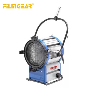 Keylite FILMGEAR泛基亚奇力高色温聚光镝灯 2500W单端套装