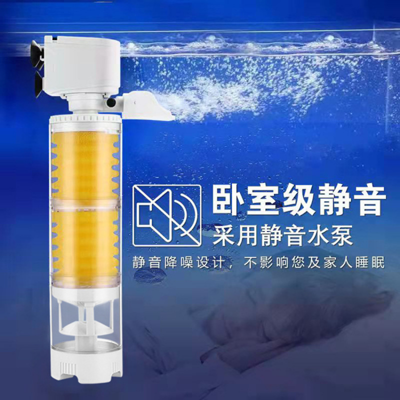 鱼缸净化神器：过滤器+马桶一体
