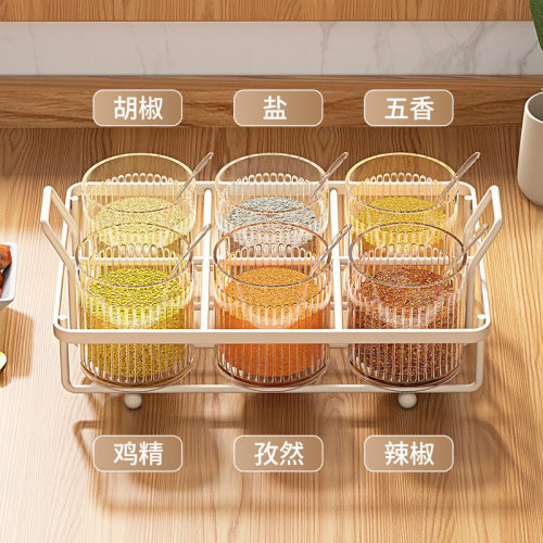 创意调料盒家用厨房收纳套装