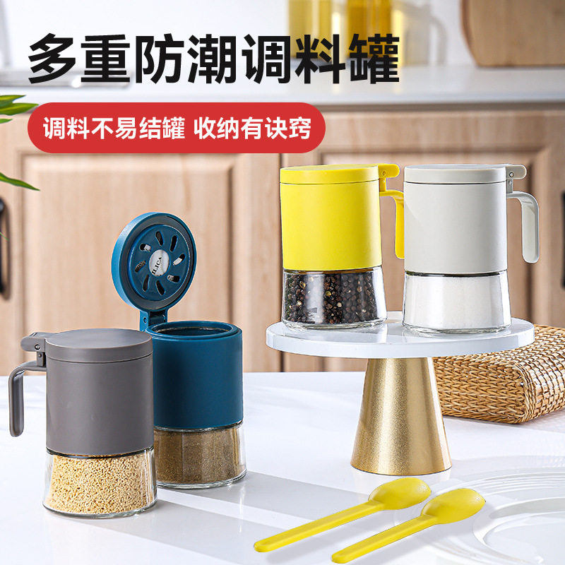 轻奢厨房调料收纳:防潮玻璃调味