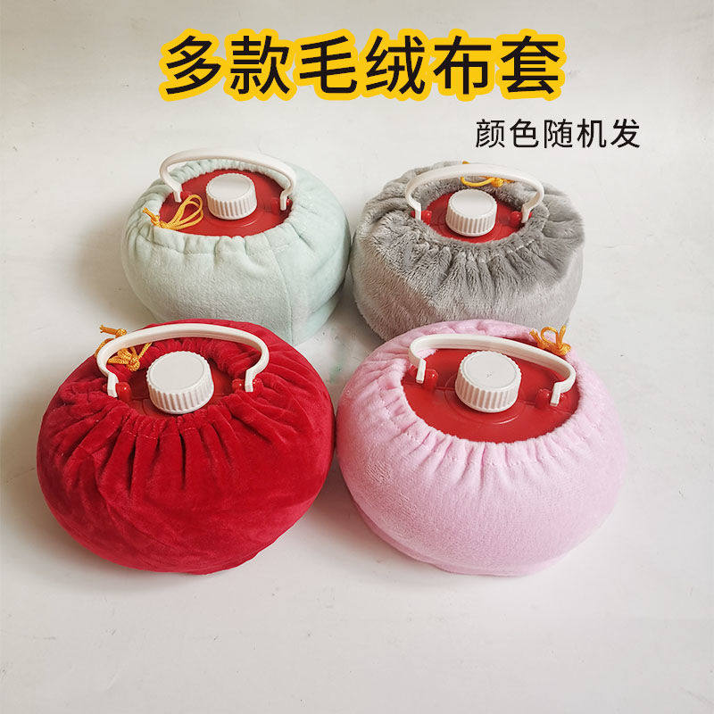 冬天塑料加厚汤婆子暖脚壶热水袋