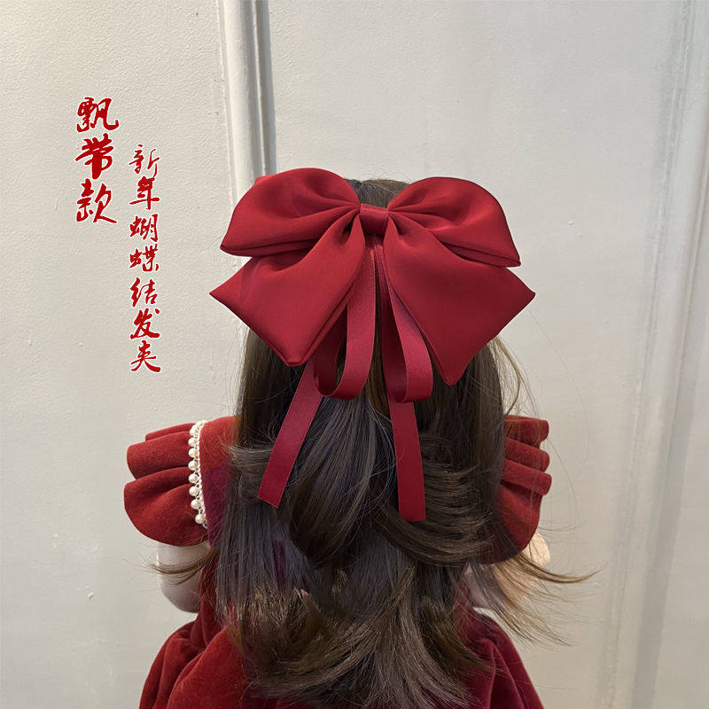在逃公主缎面红色大蝴蝶结头饰儿童精致颅顶发夹后脑勺气质弹簧夹