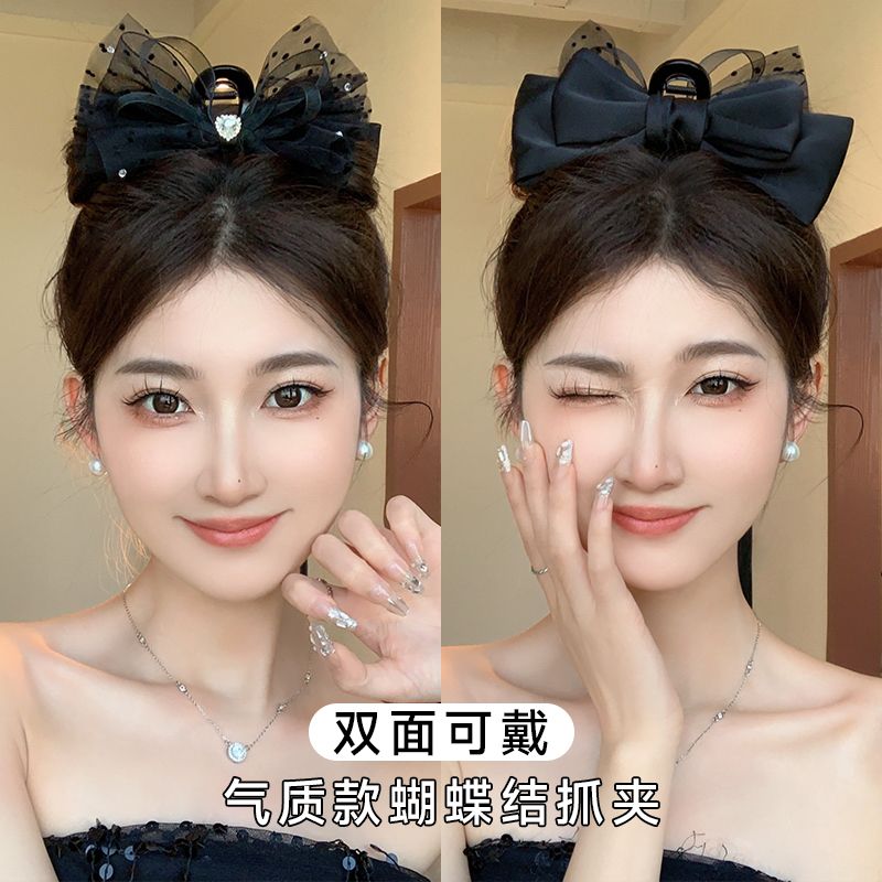 黑色双面蝴蝶结发夹高颅