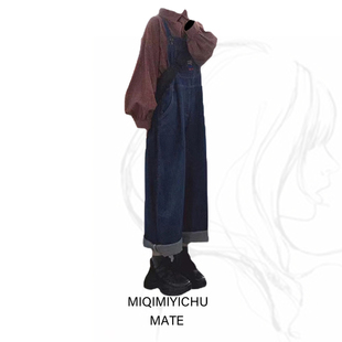 早秋奶系穿搭甜美奶乖小个子秋装奶糯风日系学院风背带裤两件套装