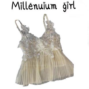 蕾丝花朵吊带背心女重工刺绣压褶仙仙系2025年夏季气质温柔风上衣