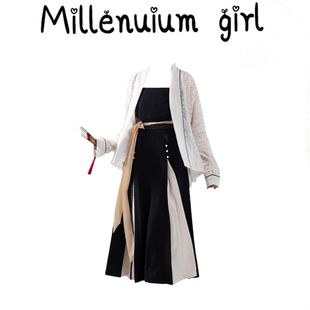 精致飞机袖国风汉元素秋冬季风牵一袖日常宋制吊带汉服三裥裙套装