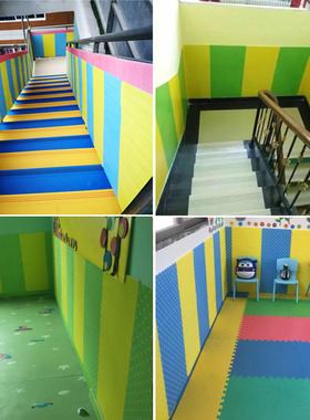 幼儿园护墙板儿童防撞墙贴篮球馆软包防撞壁贴壁纸海绵泡沬垫墙面