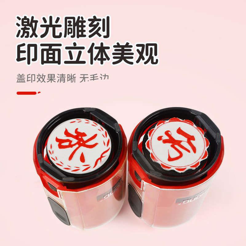 回墨大号你真棒教师用教学奖励鼓励表扬老师批改作业奖章定制定做