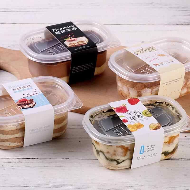 千层蛋糕盒子一次性打包豆乳水果保鲜便当280ml透明塑料包装100盒