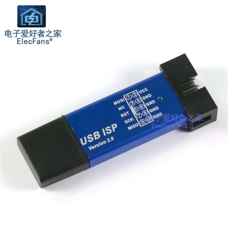 USB-ISP下载器线ASP 51单片机AT89S52 ATMega8/16编程序AVR烧录器