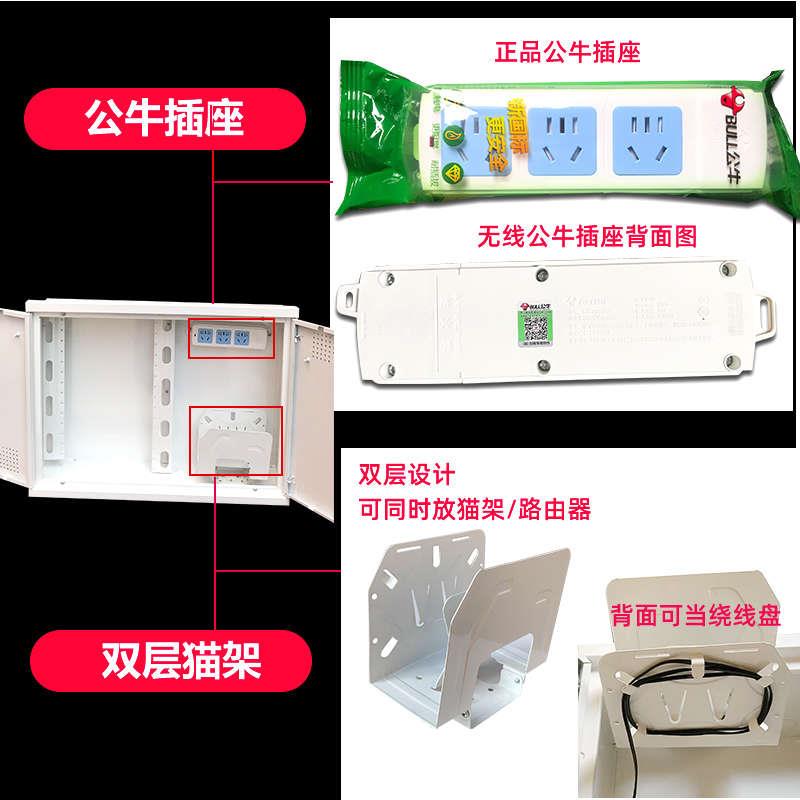 暗装大号弱电箱光纤入户信息箱500*400双门带锁多媒体信息箱加厚