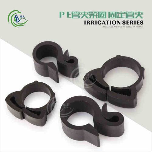 16PE管 20PE管悬挂固定管夹 夹紧圈 挂钩 勾住微喷滴灌灌溉管道