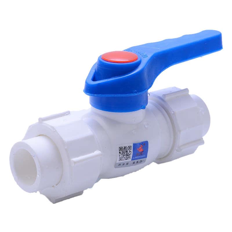 天一 金牛 PPR双活接钢芯球阀 ppr阀门 4分 25 6分 32 1寸