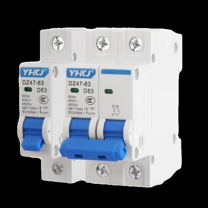 空气开关DZ47小型断路器NXB-63单相三相40A空开D型380V家用3P/4P