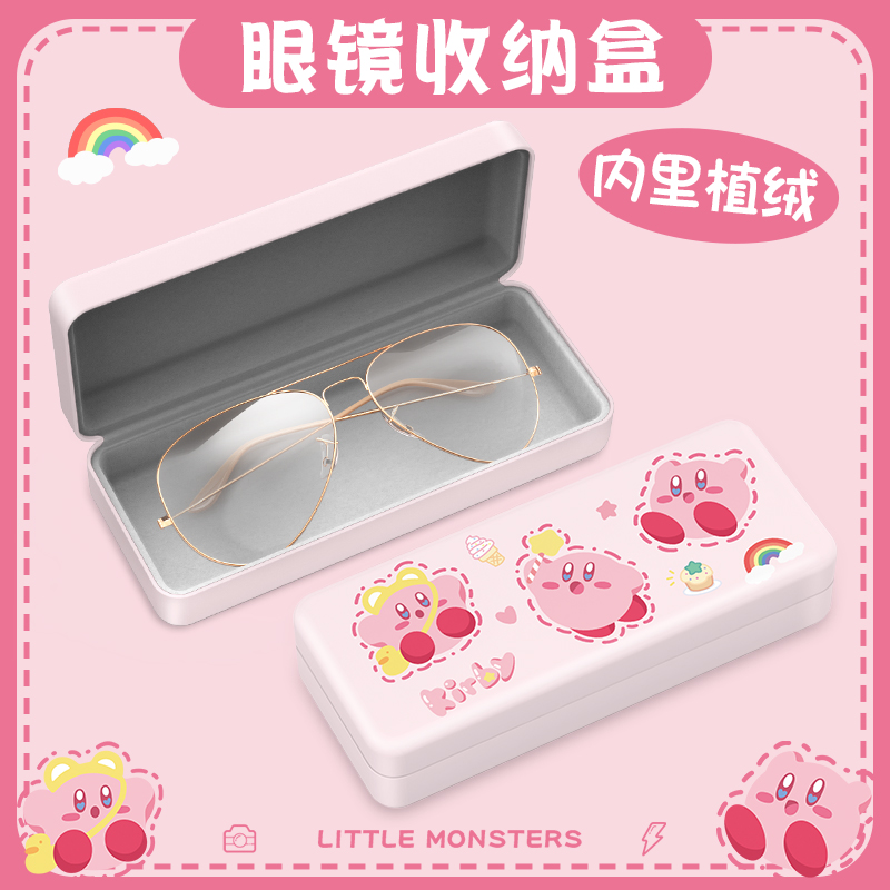 眼镜盒 女款蜡笔小新便携高级感近视眼睛墨镜盒车载儿童星之卡比