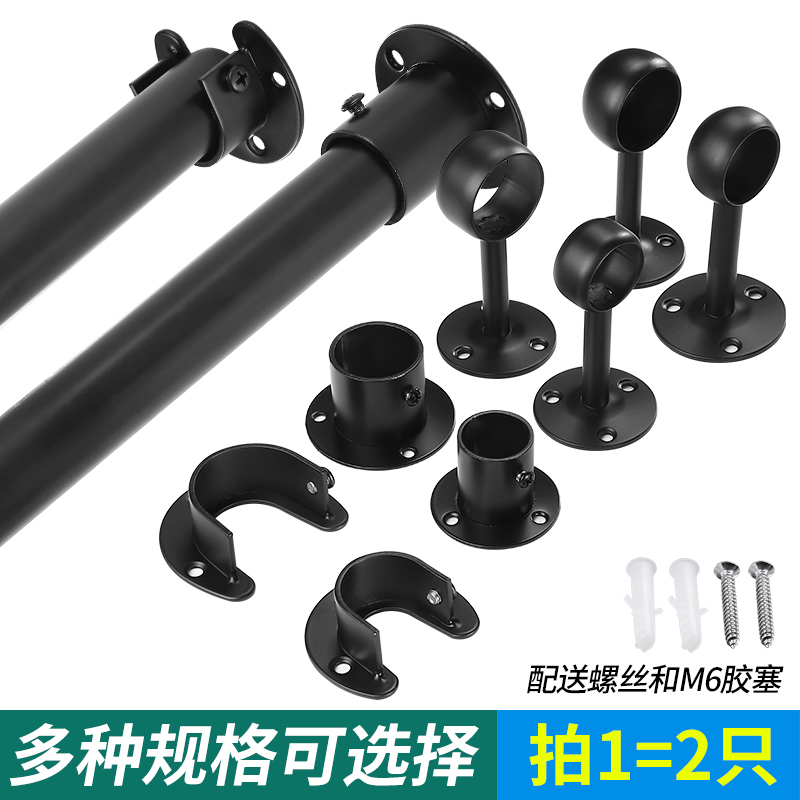 不锈钢黑色法兰橱柜圆管底座