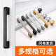 现代简约拉手美式 仿古小单孔轻奢金 黑色衣橱柜子门抽屉长把手欧式