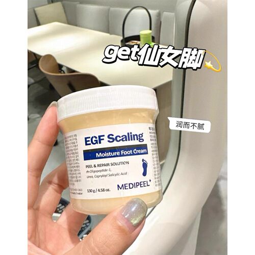 予韩国少女足～MEDIPL美