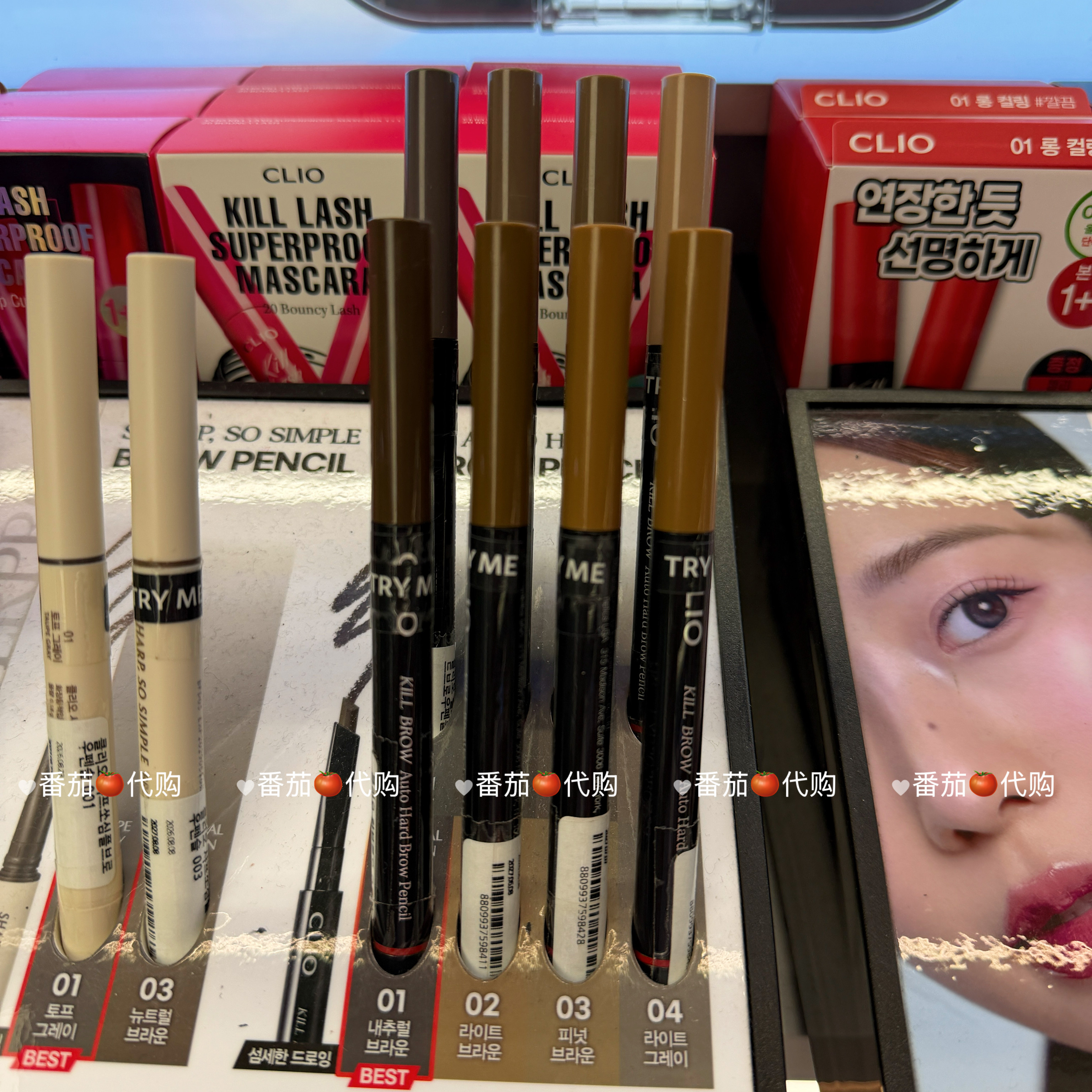 予韩国CLIO珂莱欧双头砍