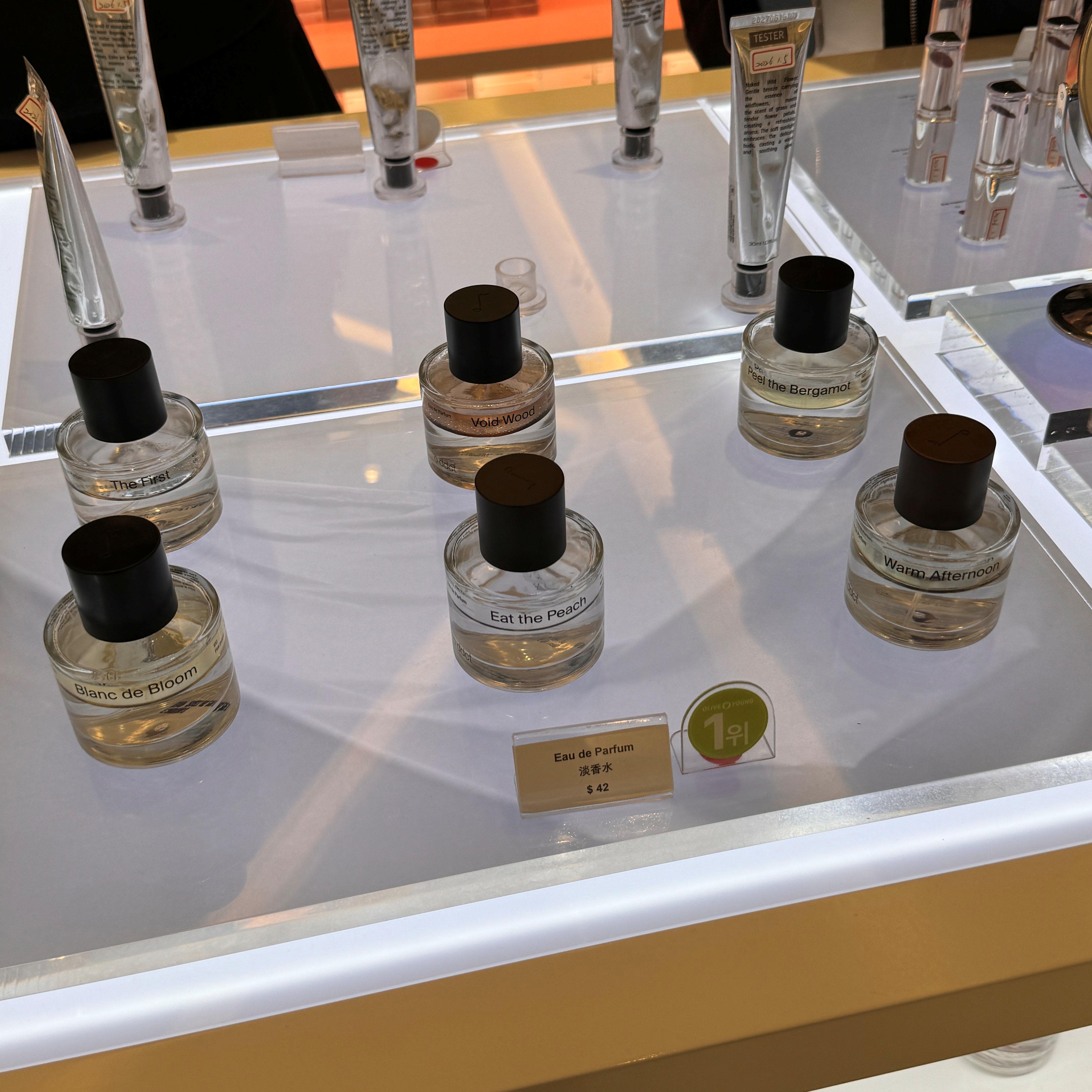 艾缇EDP淡香水无酒精檀香50ml