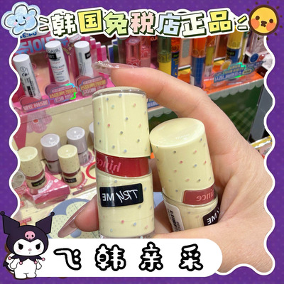 现货hince水光唇釉RawGl