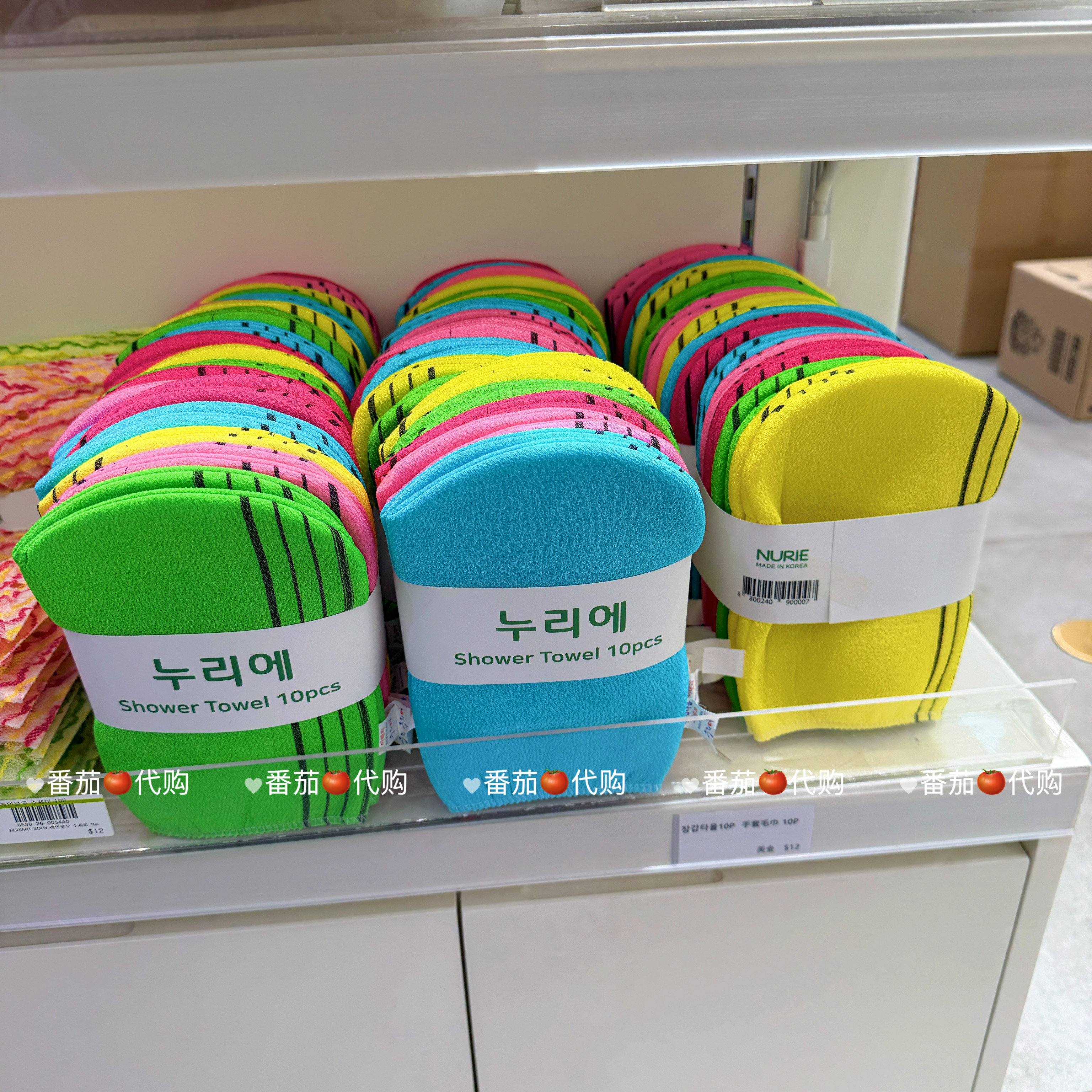 韩国正品采购 NURIE 条纹搓澡手套 强力搓泥洗澡搓澡巾10只装
