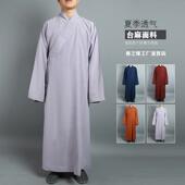 新款 麻纱 和尚禅修服僧袍比丘尼女出家僧人长衫 僧服长褂男夏季 薄款
