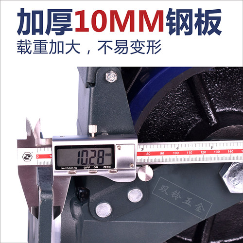 双铃超重型脚轮3吨静音橡胶耐磨大载重4/5/6/8寸承重万向轮加重i.